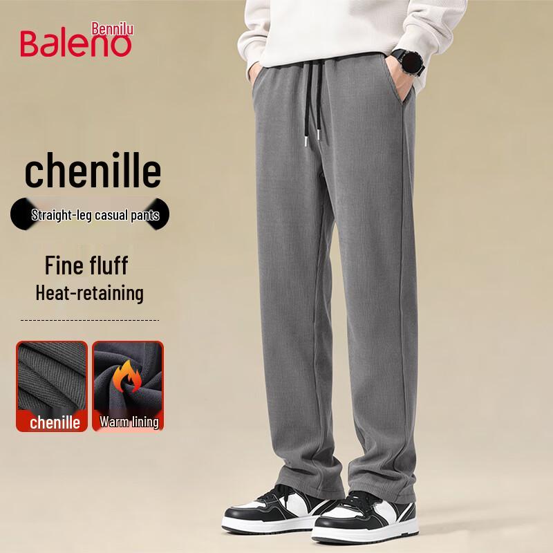 Baleno Men's Chenille Fleece Lined Straight Casual Pants