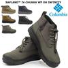 Columbia Sapland for Chukka Waterproof Infinity Size Black Omni-Heat Boots, YU9682, 25.5cm,