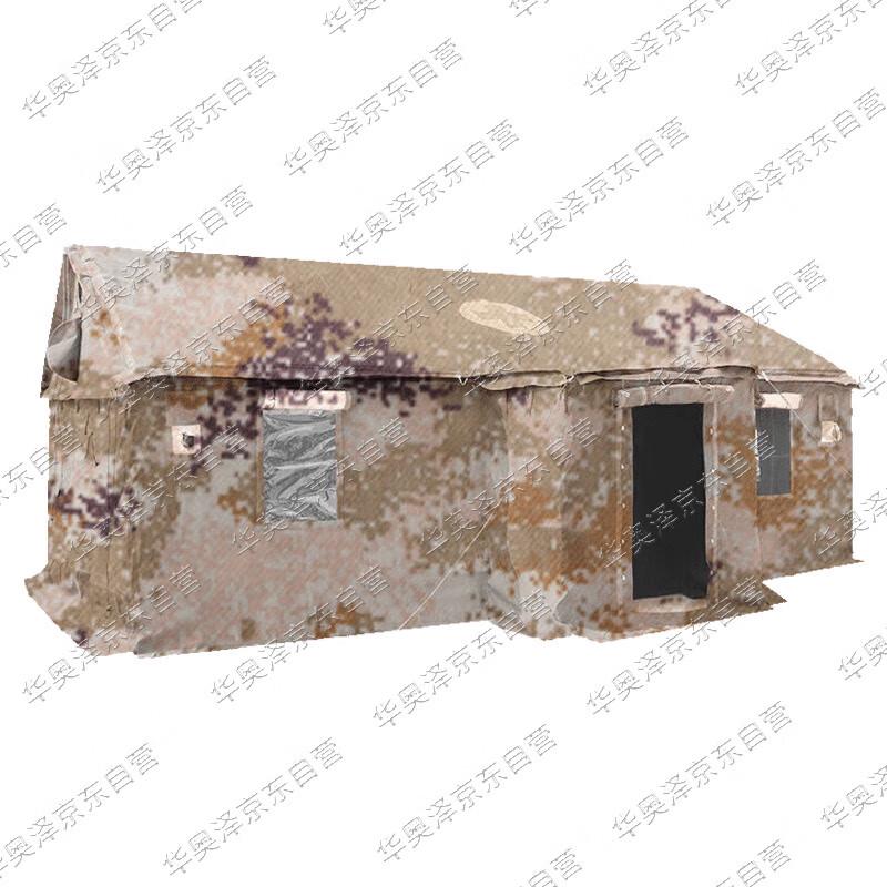 Hua Ao Ze 95 Outdoor Emergency Shelter Tent