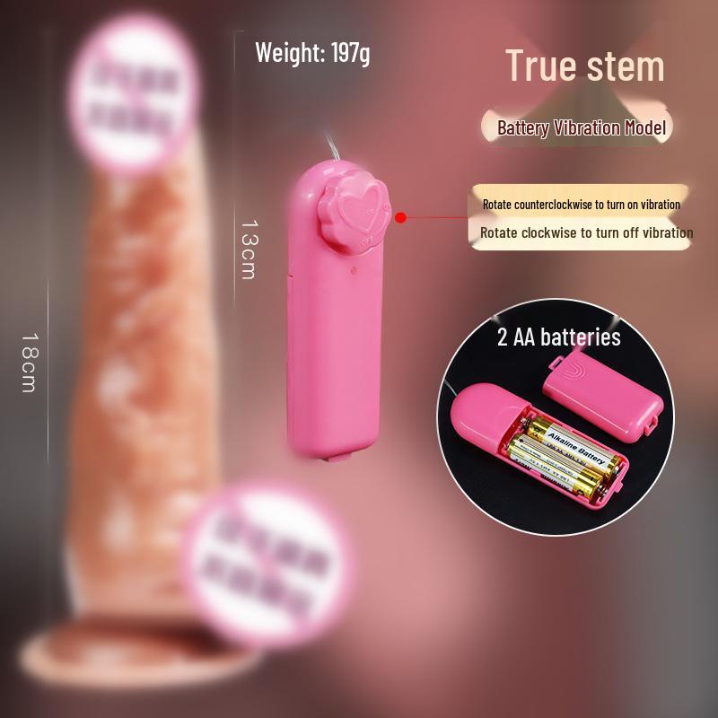 Long Love Electric Realistic Dildo High-Speed Soft Flesh Female Masturbator