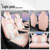 2024 Wuling Bingo PLUS Universal Wear-Resistant Car Seat Cover for All Seasons