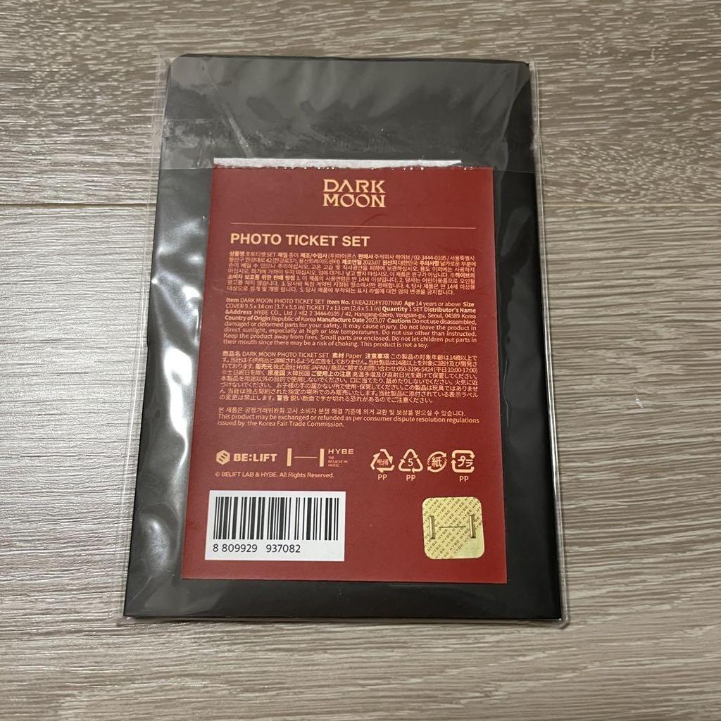 [USED] ENHYPEN FATE DARKMOON Photo Ticket