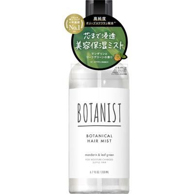 Botanist Botanical Hair Mist 200ml UPRINO Kuracje bez spłukiwania Spryskaj z odległości 10-15cm od włosów i rozprowadź na całej długości włosów za pomocą szczotki lub grzebienia. W GÓRĘ