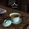 Ru Kiln Gaiwan Tea Set: Handmade Jingdezhen Kung Fu Ceramic with Three Talents Tea Cups in Retro Porcelain Gift Box