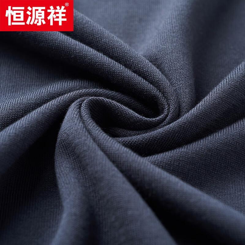 Hengyuanxiang Men's Round Neck Short Sleeve T-Shirt 24888