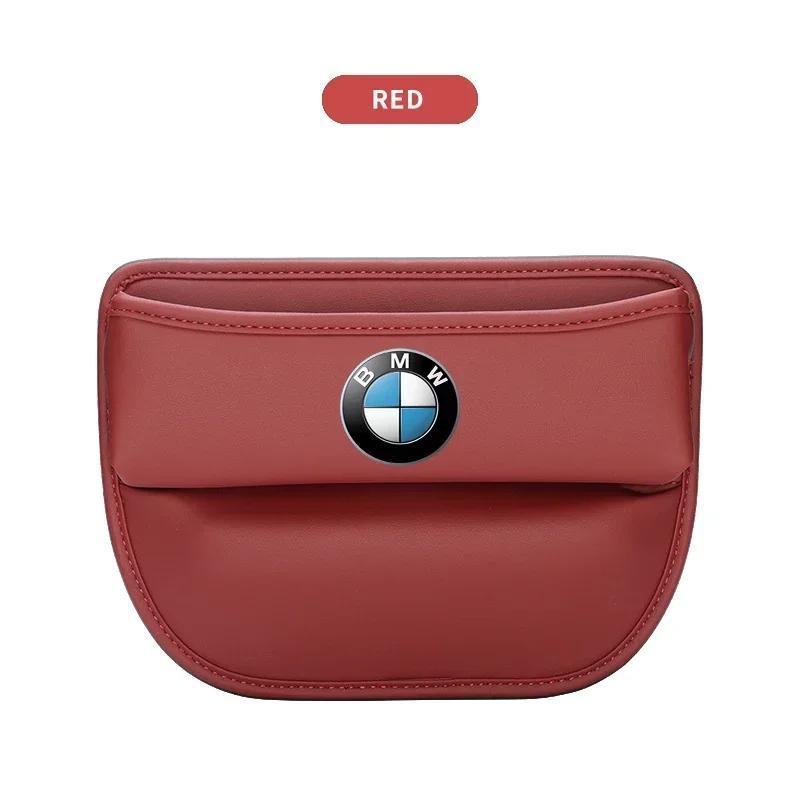 Buzunar Lateral de Depozitare pentru Scaun Auto din Piele Umplutor de Spațiu din Piele de Cămilă Cutie Organizatoare pentru BMW E46 E85 E60 F10 E39 F30 E36 F20 E87 E90 E70 X3 X5