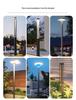 Modern Minimalist Outdoor LED Garden Lamp - Waterproof Landscape Light for Streets, Villas, and Public Areas
