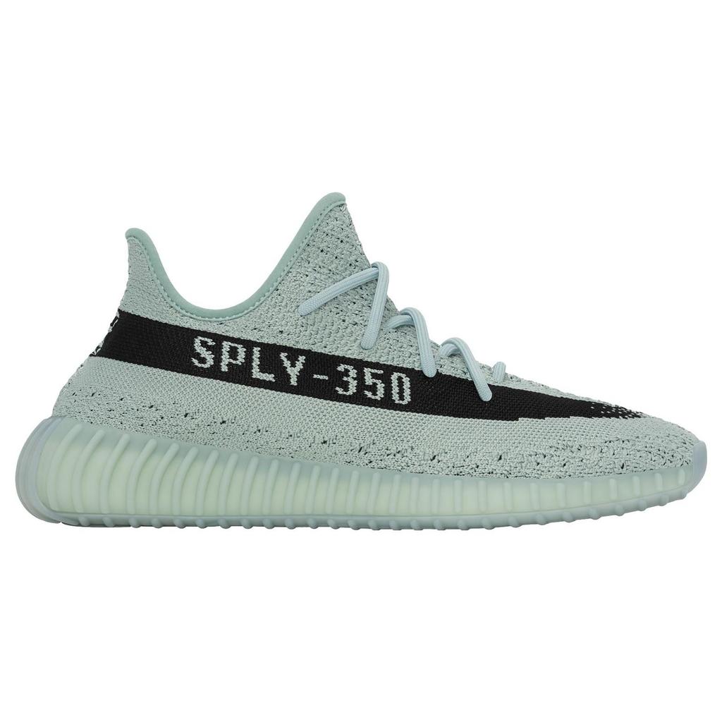 adidas Yeezy Boost 350 V2 Salt Unisex Sneakers Grey Core-Black HQ2060
