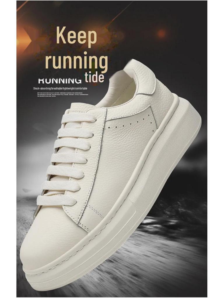 Lei Jun Style Men's White Leather Height-Enhancing Sneakers - Versatile Thick-Soled Business Shoes