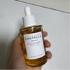Skin1004 Madagascar Centella Ampulle 55ml | Beruhigendes & Linderndes Reparaturserum