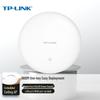 TP-LINK Enterprise Ceiling-Mounted Wi-Fi Access Point (CN version)