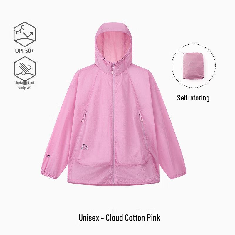 Pelliot Unisex Outdoor Windproof Sun Protection Jacket XL