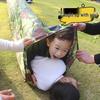 Túnel de Brincar Camuflado Infantil WEZHO