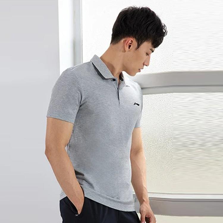 Li Ning Training Series Polo Shirt Men's Light Heather Gray APLR005-6