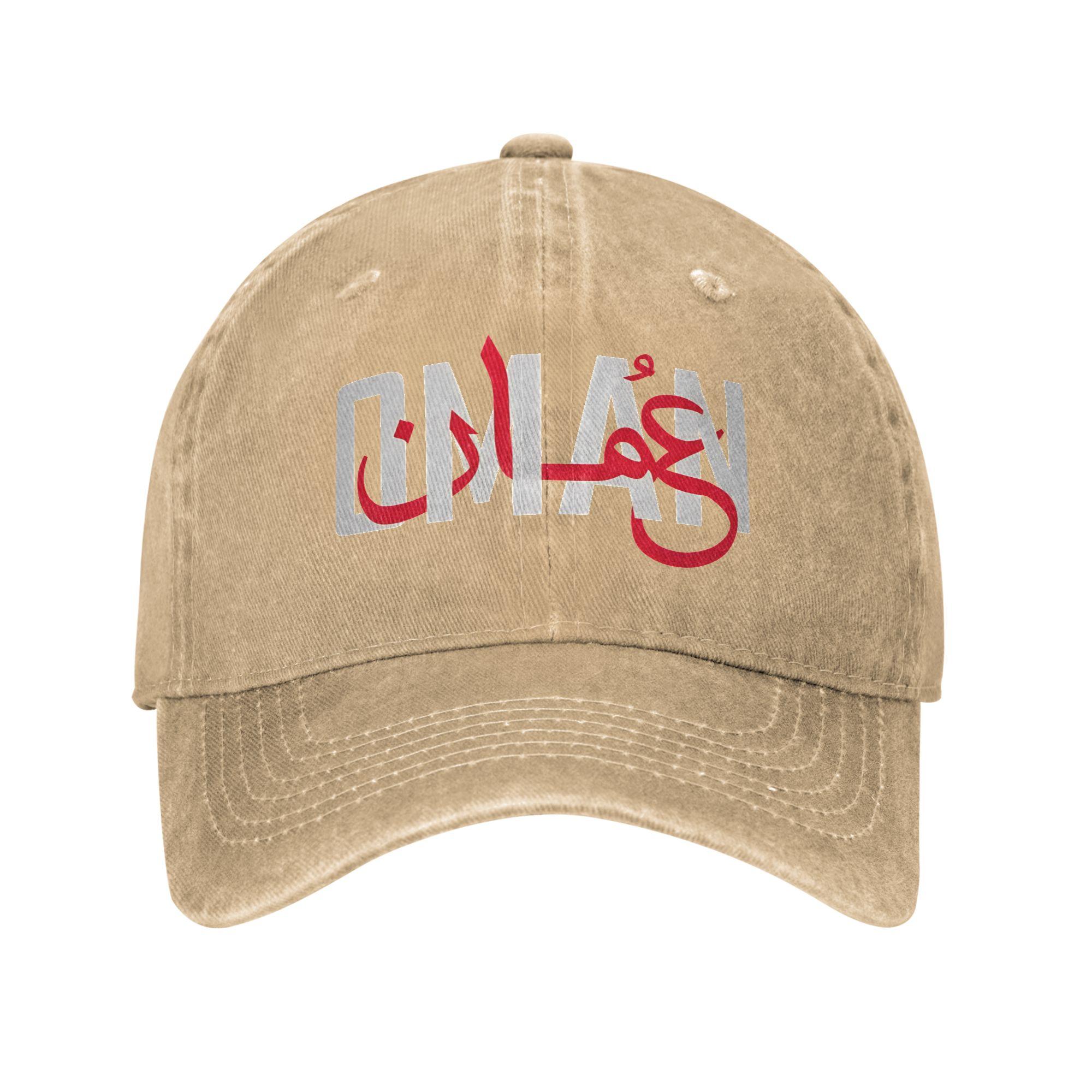 

Gorra De Béisbol Árabe De Verano De Omán Ajustable Personalizada Lavada Estilo Hip Hop Para Mujer Y Hombre Informal Para