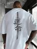 Übergroßes dickes T-Shirt mit Hieroglyphen-Aufdruck eines Samuraischwerts