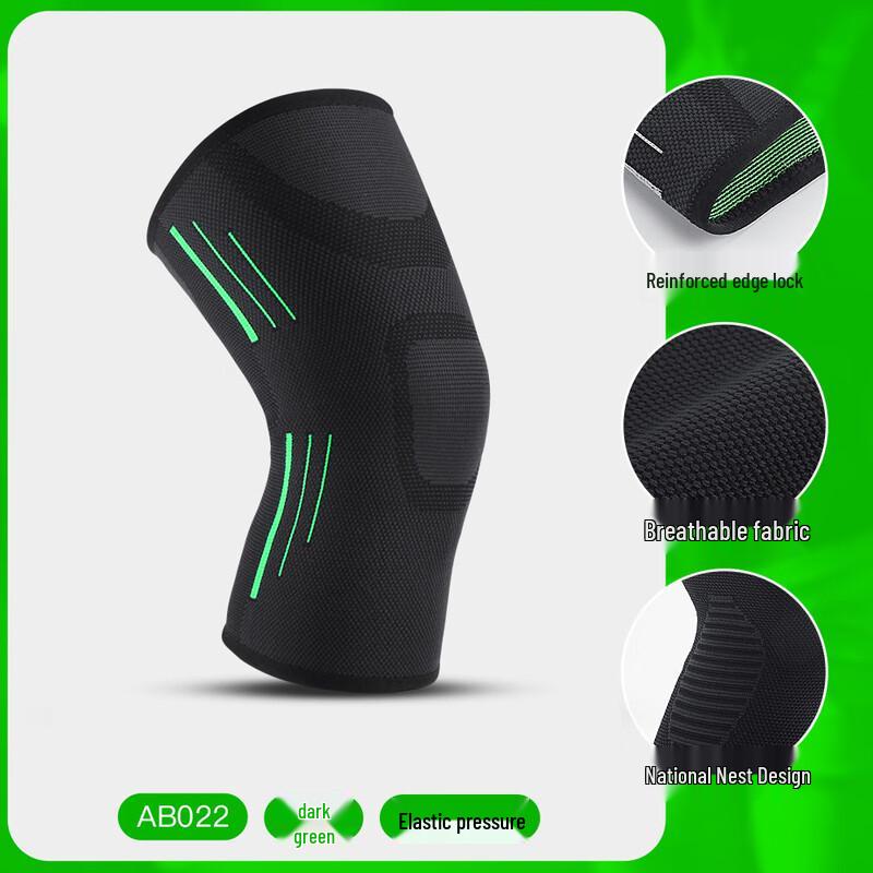 Ding Bai Outdoor Sports Elastic Breathable Silicone Knee Pad
