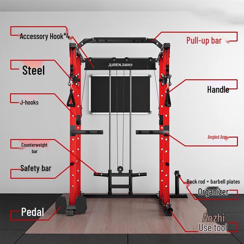 Ze Bian Home Multi-functional Fitness Rack