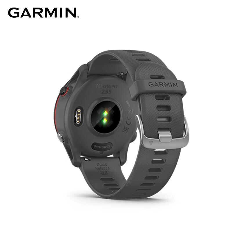 Garmin Forerunner 255 Smartwatch (CN version)
