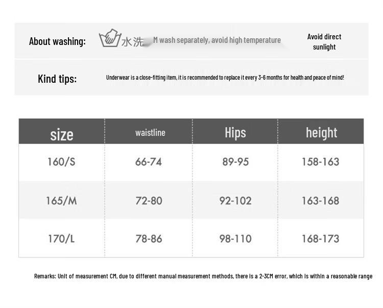 Maniform Women's Lightweight Cotton Mid-High Waist Briefs