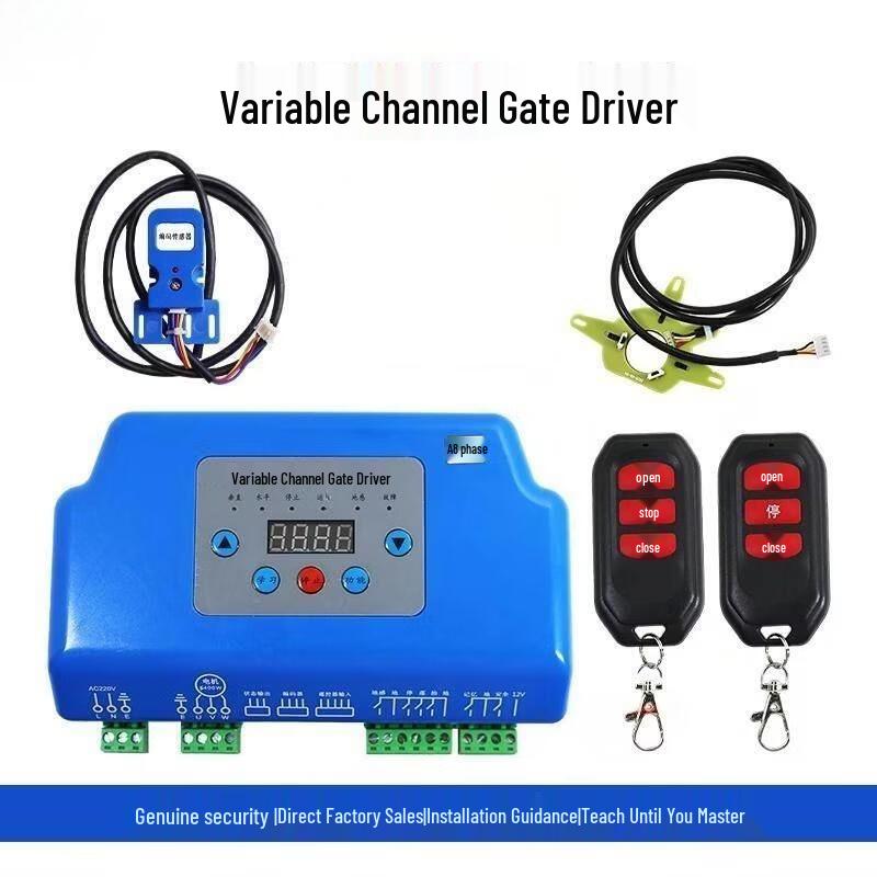Jiangpu AC Variable Frequency Barrier Gate Controller
