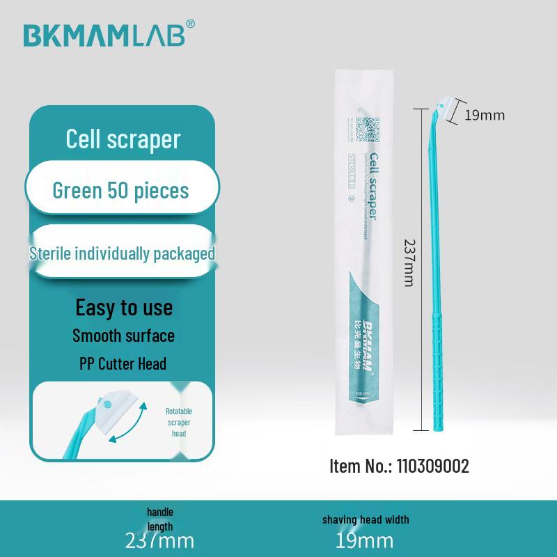BKMAM Disposable Cell Scraper Enzyme-Free, Pyrogen-Free зелёный
