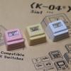 3 In 1 Classic Keycaps Cute Personality Retro Key Cap Light-transmitting Cute Key Caps Replacement Parts for Mechanical Keyboard