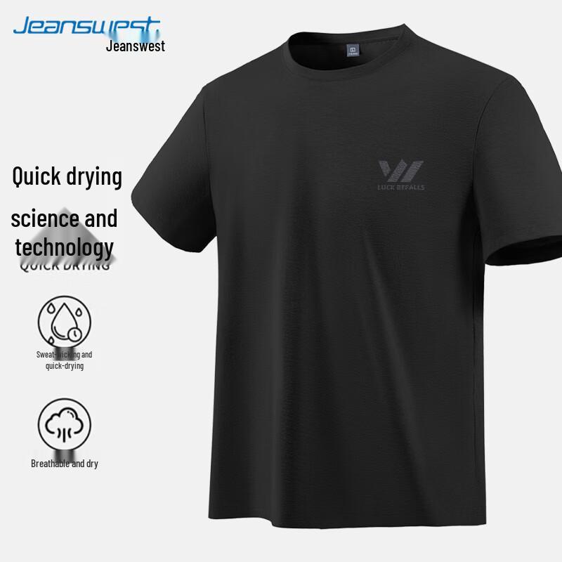 Jeanswest Lucky Slash Graphic Short Sleeve T-Shirt 3XL