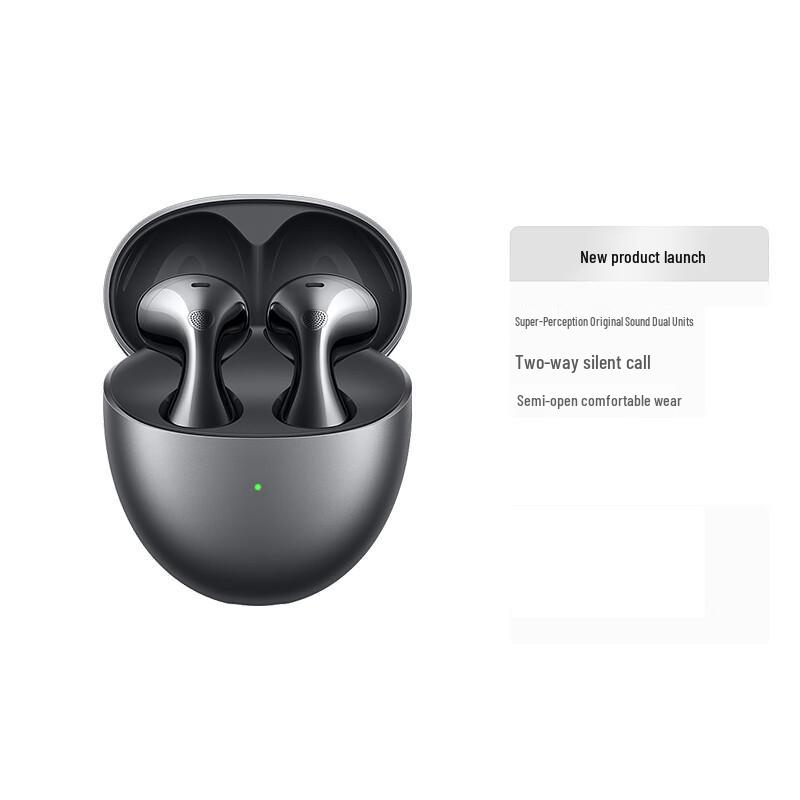 Huawei FreeBuds 6 Wireless Bluetooth Earbuds