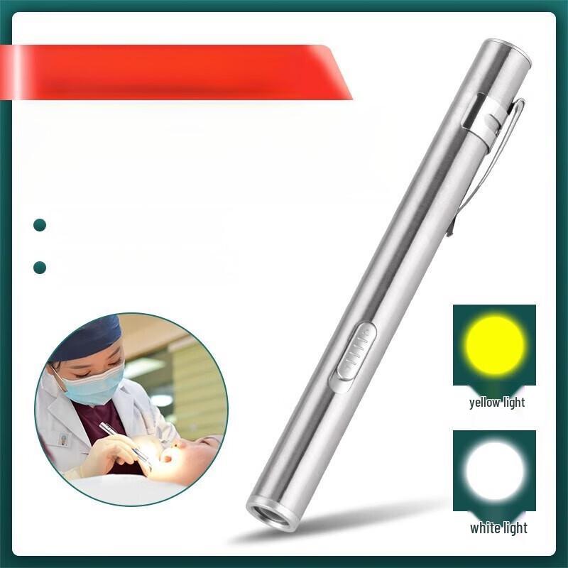 Medical Dual-Light Pupil Penlight