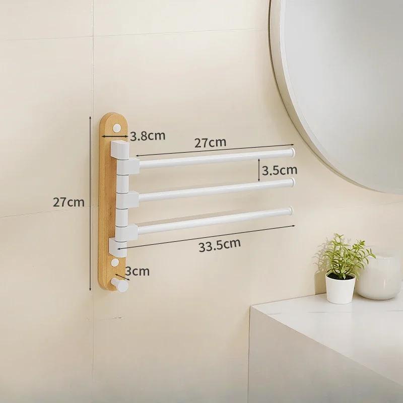 Walnut Swivel Towel Bars Hanger, Bathrobe Towel Rack Holder, Wall Mounted, Rotatable Bathroom Accessories