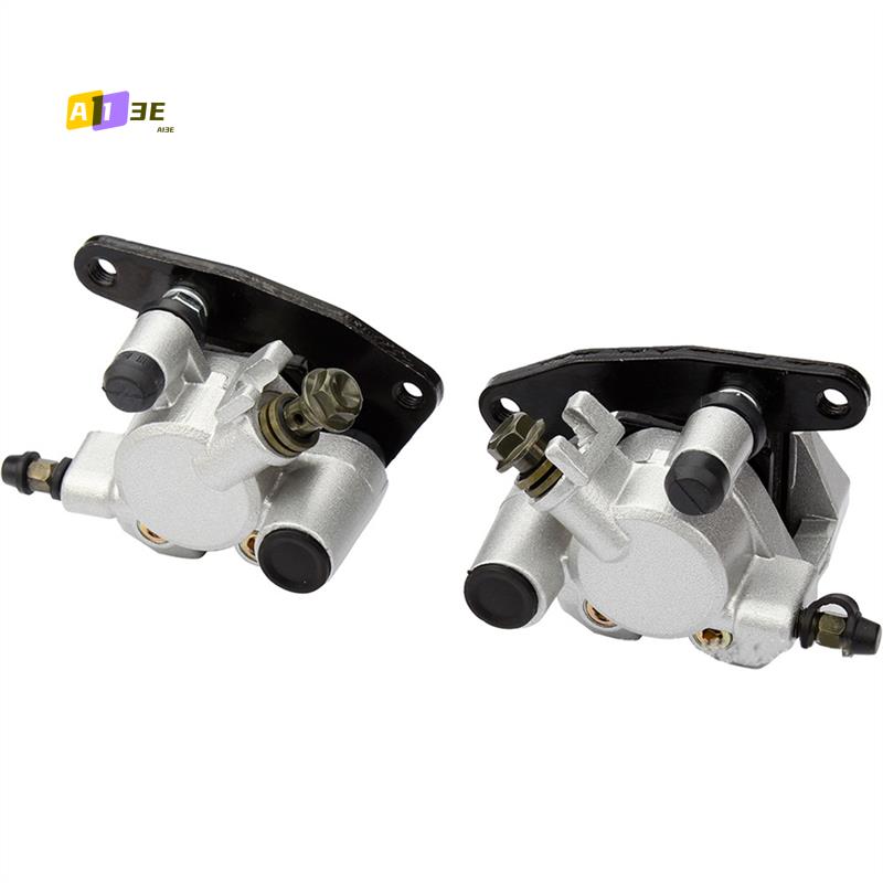 A03E-Motorcycle Left And Right Rear Brake Caliper Lower Pump For Yamaha Banshee 350 Big Bear 250 350 400 Raptor 350 silver  black
