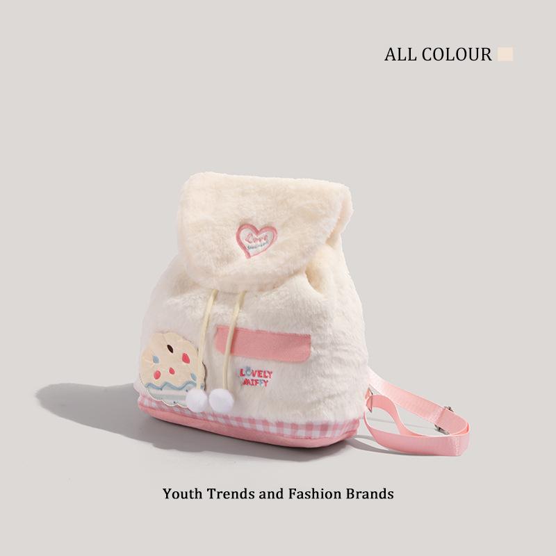 Autumn and winter hair bag fashion new women's sweet plush backpack versatile women's college student schoolbag tide