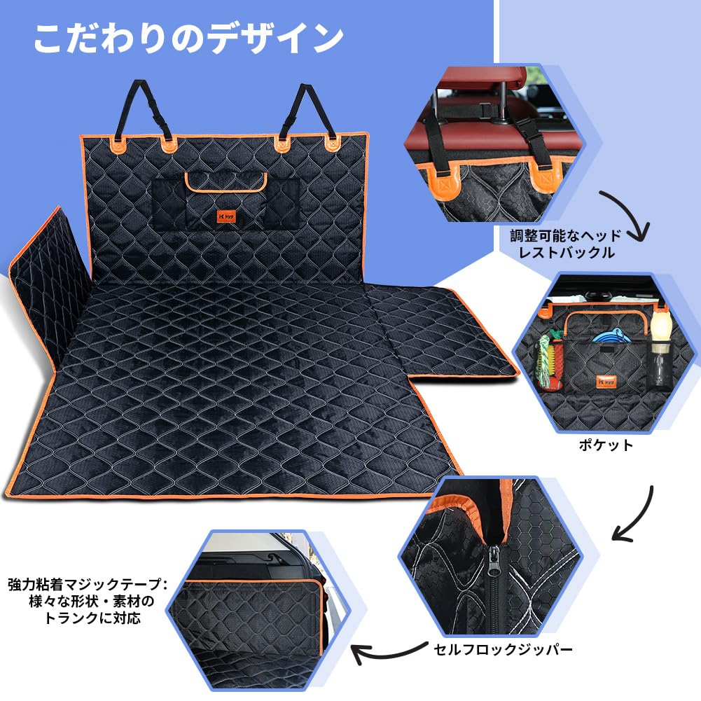 KYG Universal Quilted Trunk Car Luggage Side and Bumper Easy Fits All Types of Dogs and Suitable for and Mat, Seat, Seat, Protection, Non-Slip,