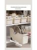 Japanese Kitchen Storage Box with Wheels - Under Sink Utensil and Miscellaneous Organizer