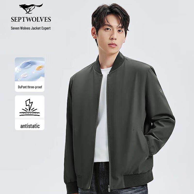 

Septwolves Men s Jacquard Baseball Collar Jacket XL