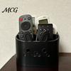 Desktop Storage Caddy 3D Printed Remote Control Holder, Animal Design Box Rabbit Organizer for Desk, 4-Compartments TV