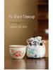 Chinese Embroidery Gift Bag: High-End Ru Kiln Crackle Glaze Cylinder Cup - Customizable for Corporate Events