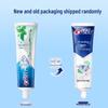 Fresh Breath Anti-Cavity Whitening Fluoride Toothpaste