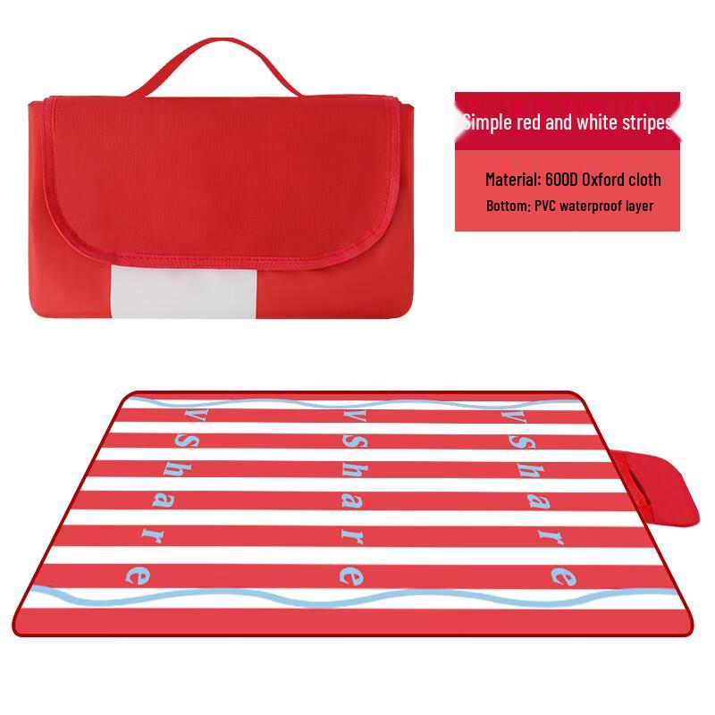 Waterproof Oxford Outdoor Picnic Mat