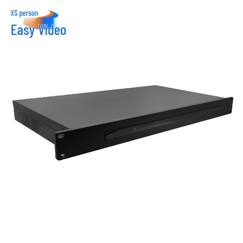 YSX Video Conferencing Terminal Host YSX-323C (CN version)