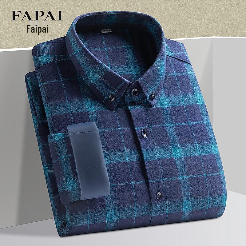 FAPAI Men s Pure Cotton Down Blend Plaid Long Sleeve Shirt 3XL