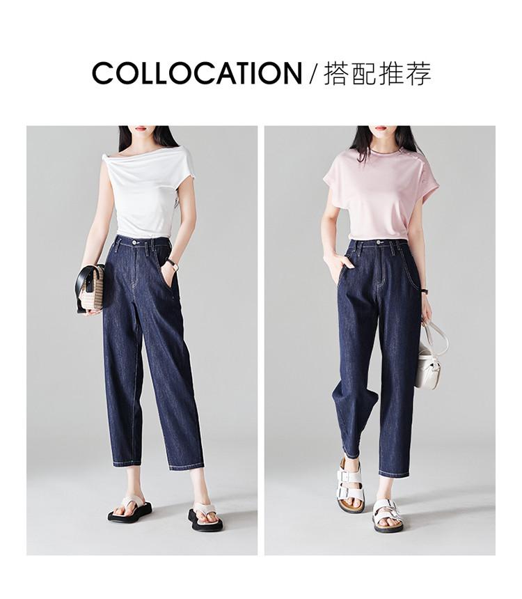 Summer Thin High-Waisted Jeans for Women