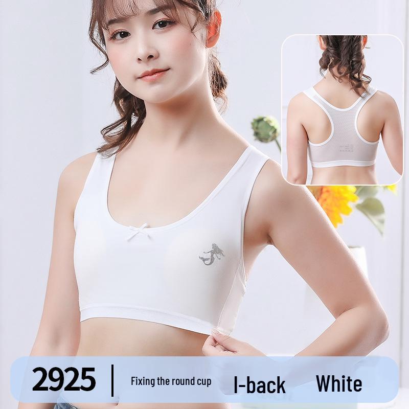 Children's Pure Cotton Camisole Vest for Girls - Anti-Show Sports Bra for Young Teens