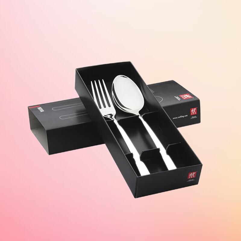 Zwilling NOVA Fork & Spoon 2-Piece Set