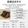 Vintage High-heeled Leather Martin Boots Women's Platform Round Head Fashion Thin Short Boots British Versatile Chelsea Boots