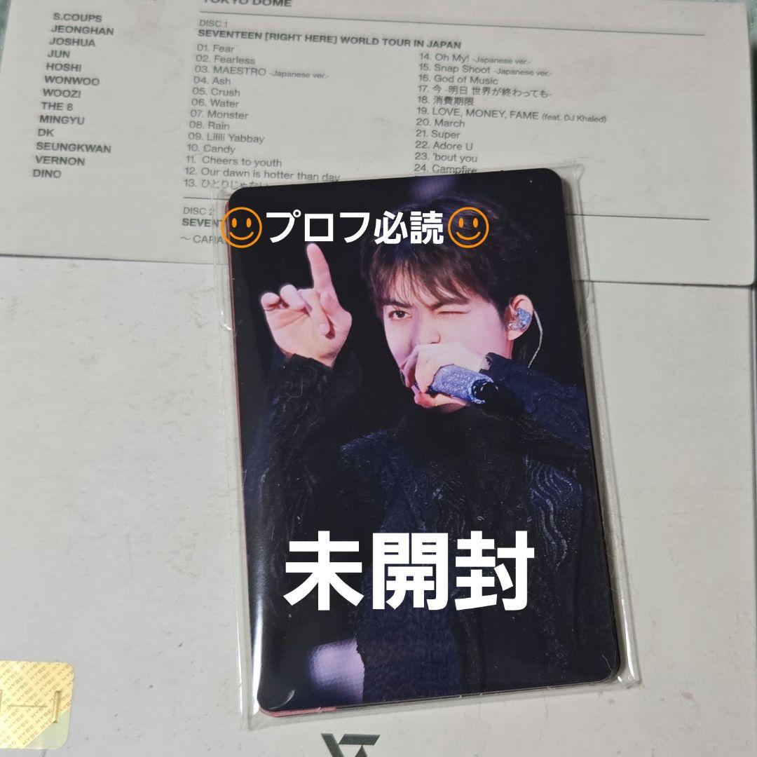 

[USED] SEVENTEEN RIGHT HERE trading card complete Blu-ray