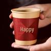 Elegant Disposable Red Wedding Paper Tea Cups