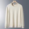 Spring/Autumn 2024 Men's Japanese Style Round Neck Hoodie - Trendy, High Quality, Versatile, Loose Casual Fashion Top.