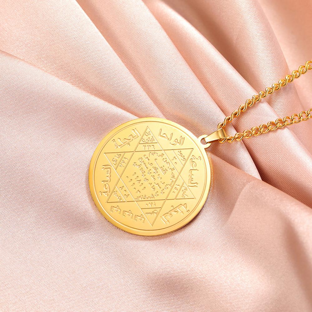 Dawapara King Prophet Solomon Seal Necklace Star of David Religious Protection Amulet Stainless Steel Jewelry